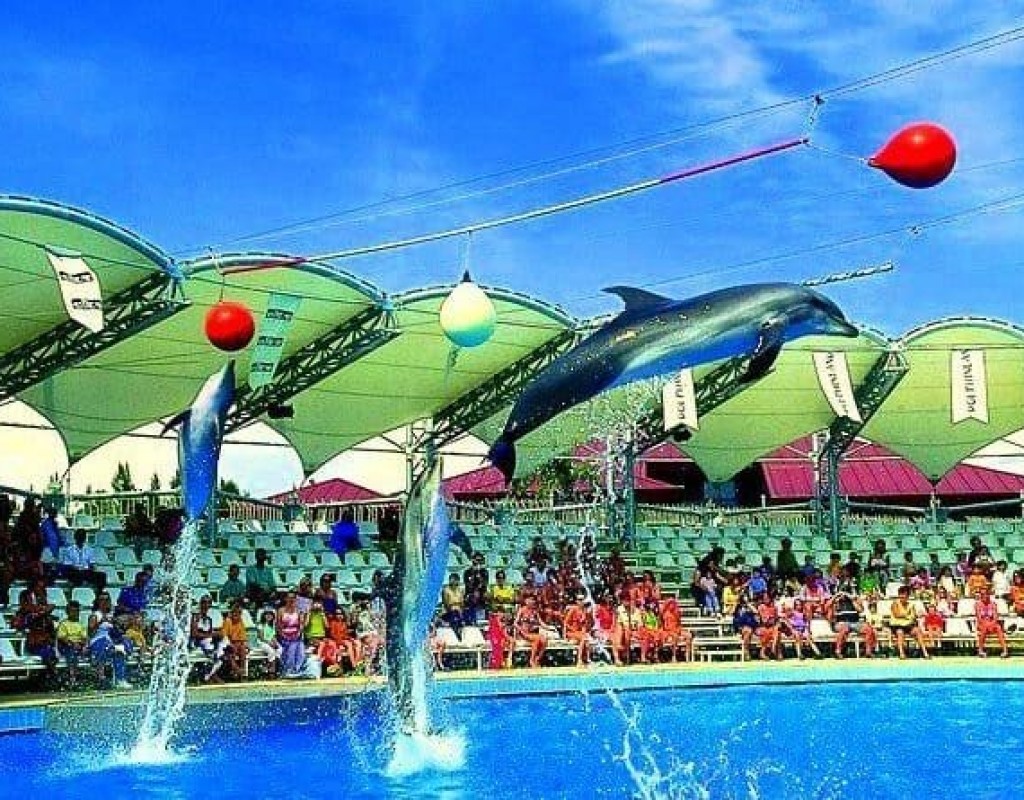 AQUALAND ANTALYA